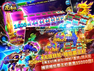 Antaramuka Permainan Slot